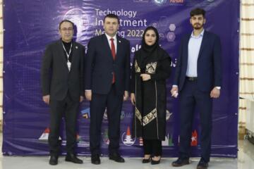 Read more about the article TIM2020