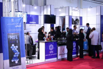 Read more about the article حضور شرکت ایساتیس دانش تولید تجهیز در نمایشگاه نفت، گاز و پتروشیمی